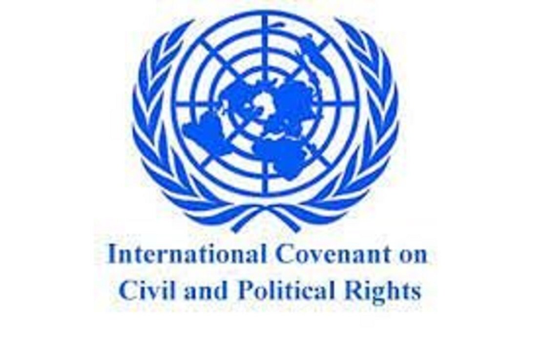 العهد الدولي الخاص بالحقوق المدنية والسياسية- أرضية مشتركة